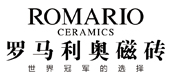 罗马利奥磁砖