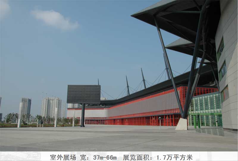 郑州CBD国际会展中心室外广场