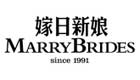 MARRY-BRIDES嫁日新娘