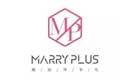MarryPlus婚加伴手礼