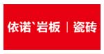 依诺瓷砖
