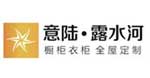 意陆凯旋橱柜衣柜