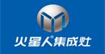 火星人集成灶