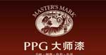 美国PPG大师漆（艺术漆）