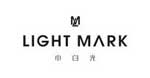 Light-Mark-小白光钻石