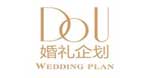 DoU婚礼企划