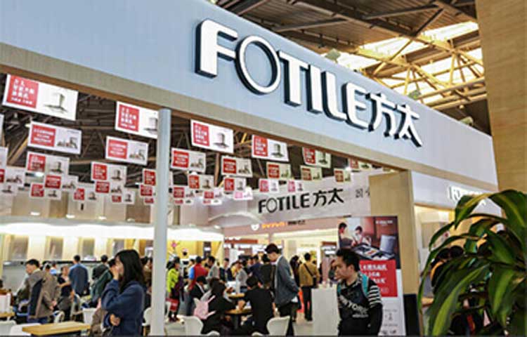 无锡家博会展商方太