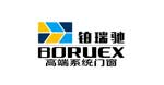 铂瑞驰门窗