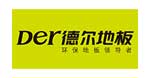 德尔地板