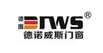 德诺威斯