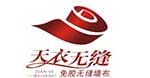 天衣无缝墙布