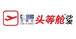 芝华仕沙发