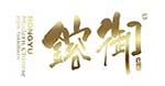 镕御实木家具