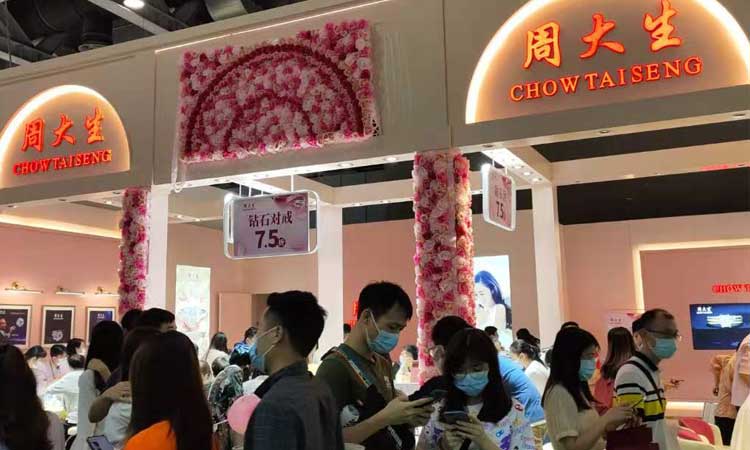 广州婚博会现场图13