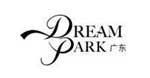 DreamPark梦公园婚礼企划