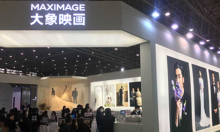 武汉婚博会现场图9