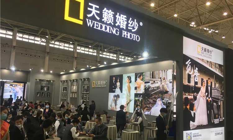 武汉婚博会现场图10