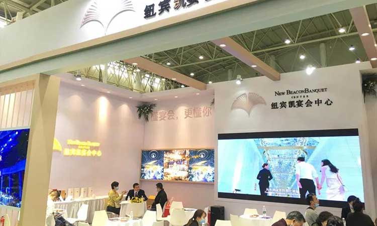 武汉婚博会现场图11