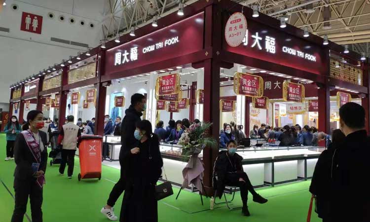 武汉婚博会现场图4
