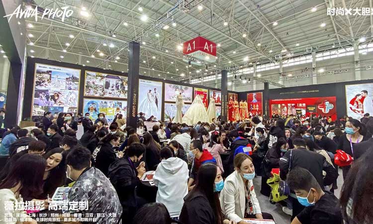 武汉婚博会现场图1