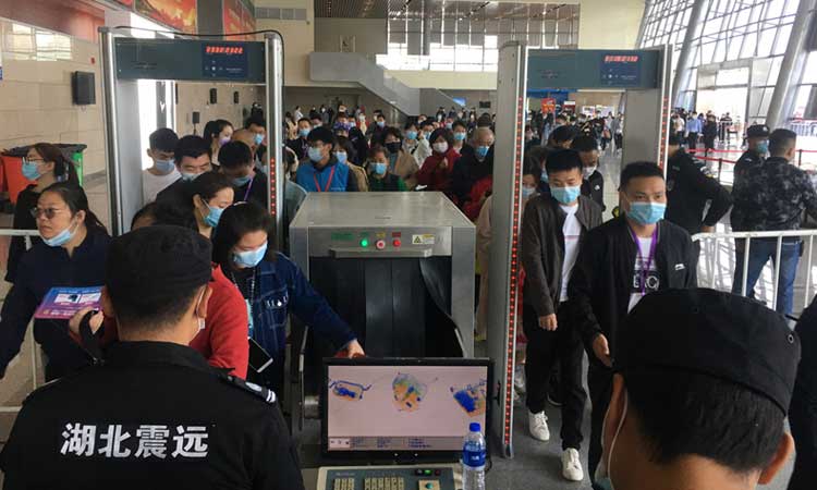 武汉婚博会现场门禁入口