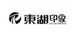 武汉东湖印象婚礼艺术中心