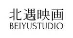 北遇映画·武汉的白房子