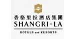 武汉香格里拉大酒店