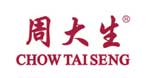 周大生