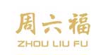 周六福