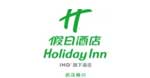 武汉晴川假日酒店