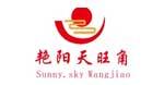 艳阳天旺角店