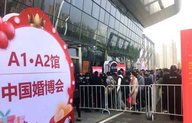 武汉婚博会入口