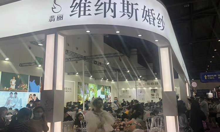 成都婚博会现场参展商家2