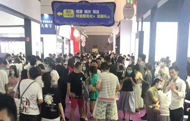 成都婚博会现场
