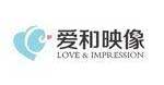 天津爱和映像婚纱摄影
