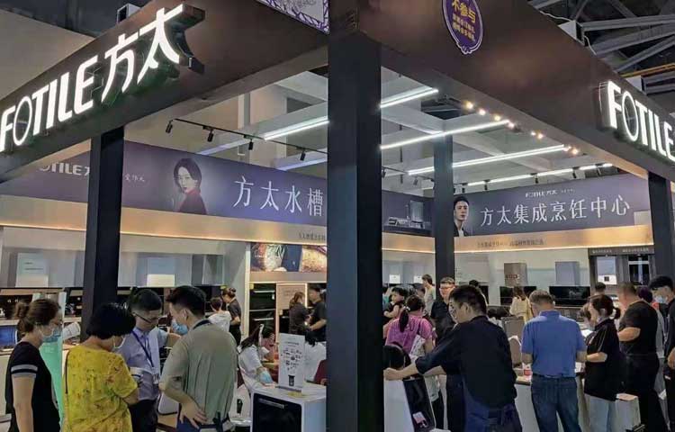 上海家芭莎家博会现场图2