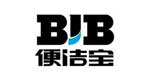 便洁宝