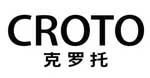 克罗托