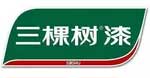 三棵树油漆