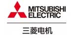 三菱电器