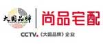 尚品宅配