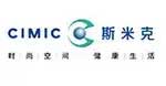 斯米克