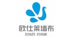 欧仕莱墙布