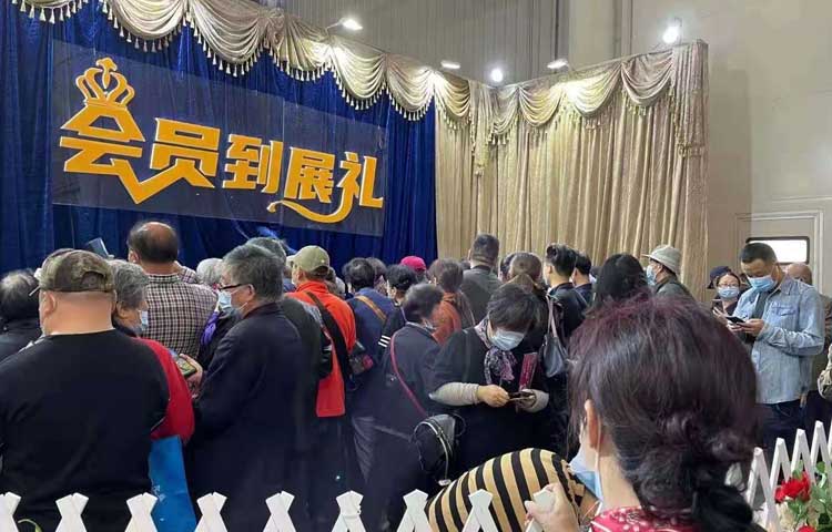 天津家芭莎家博会现场会员到展礼