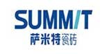 萨米特瓷砖