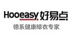 好易点晾衣架
