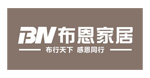 布恩家居