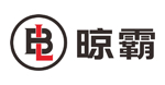 晾霸