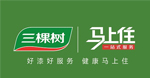 三棵树艺术涂料